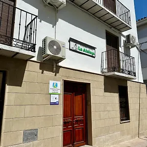Vivienda Rural La Atalaya Quesada